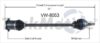 VW CV Axle Shaft – Front Passenger Side – Aftermarket VW8053