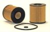 Wix WIX Cartridge Lube Metal Free Filter - 57203