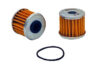 Wix Metal Canister Filter - 57671