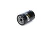 Wix Oil Filter - WL10255XP