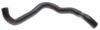 Radiator Coolant Hose – Lower