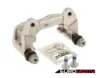 Brake Carrier Rear - Priced Each BDA913