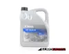 PD Synthetic Engine Oil (5w-40) - 5 Liter