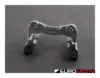 Rear Caliper Carrier - Priced Each